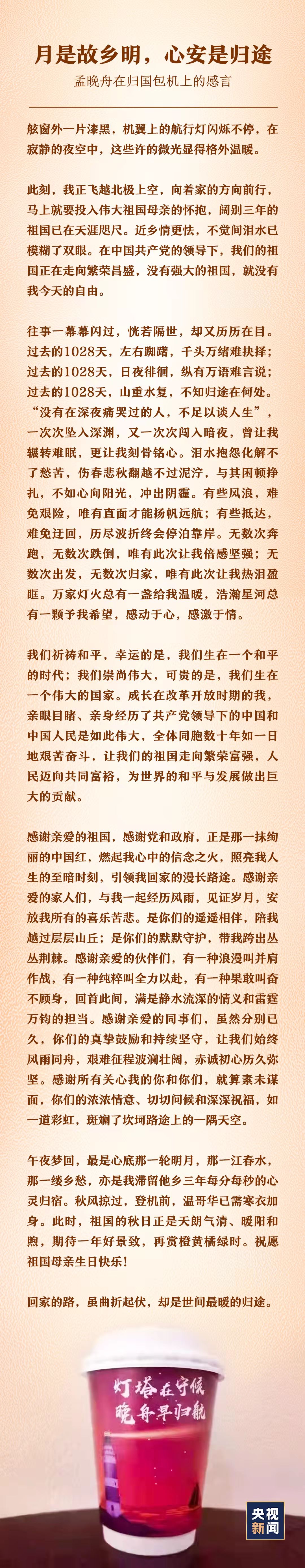 1633190387105071684.jpg a175e15d1b89d9c9e2b5b7e314a6c30.jpg